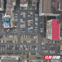 “小车位，大民生” 汉寿县2.6万个公共停车位免费停