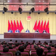 凝聚青年力量谱写发展新篇 共青团常德科技职院第一次代表大会开幕