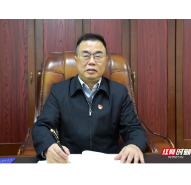 百名书记话党建丨陈章法:党建红点亮气象蓝!以“安·廉”之笔绘就民生守护画卷