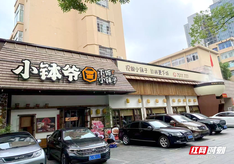 微信图片_20251105155551_1402_119.jpg 微信图片_20251105155551_1402_119.jpg