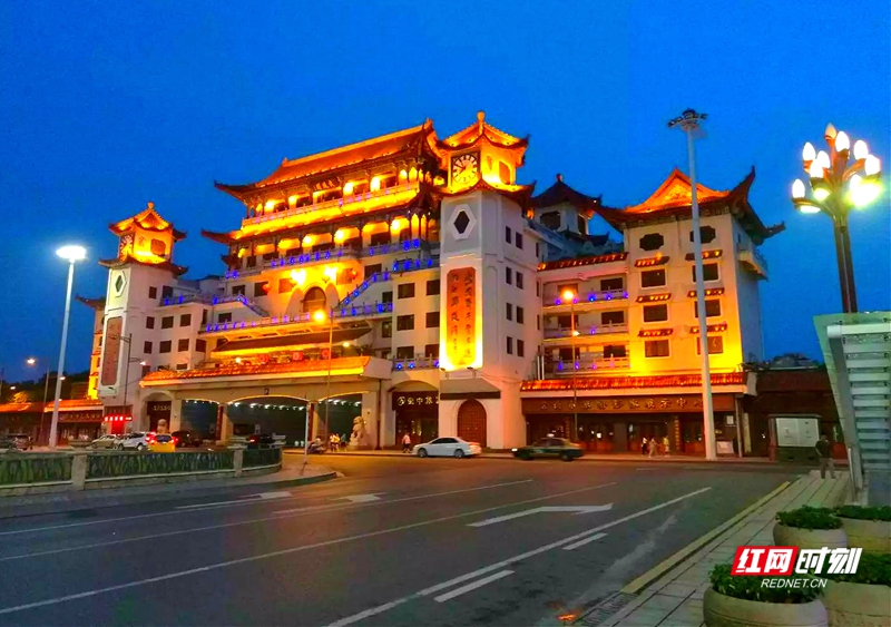 常德武陵阁.jpg 常德武陵阁.jpg