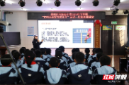 鼎城区花船庙小学：云端播撒安全种 校园筑牢防护墙