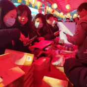 桃源县新华书店：元宵书香暖，喜乐共团圆