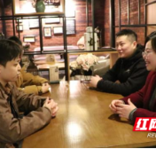 常德人才驿站：梦想启航的温暖港湾