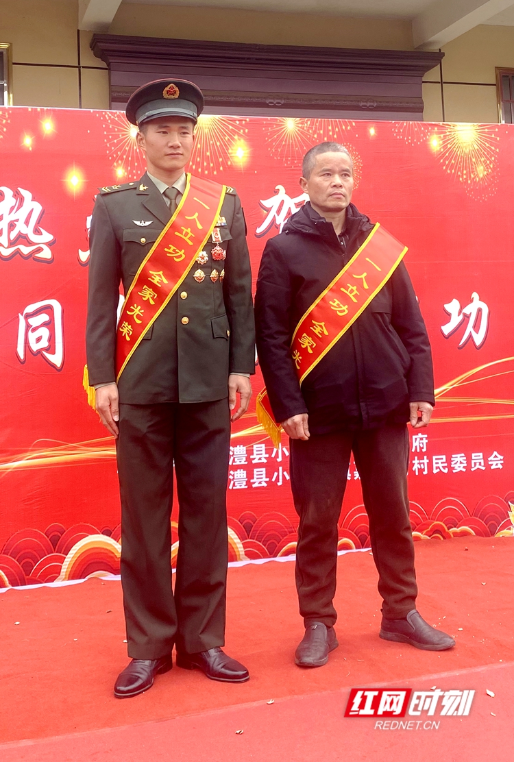 微信图片_20250226094811.jpg