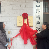稻花田里闻书香 美丽乡村添“新景”——常德市图书馆港中坪分馆揭牌