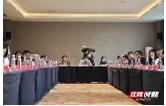 第四届常德市旅游发展大会旅行商座谈会及踩线活动顺利举办