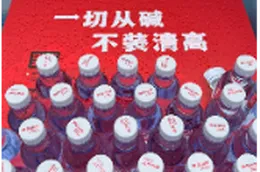 “桃花源式待客之道”主题文创产品亮相常德旅发大会 文旅融合再添新载体