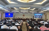 常德市八届人大常委会举行第二十六次会议