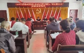 桃源县木塘垸镇：“阳光增收计划”照亮残疾人致富路