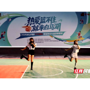 组图丨“篮” 不住的热血！常德白马湖街头篮球赛燃爆夏夜