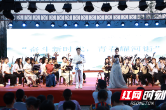 非遗与青春交汇，湖应学子展风采