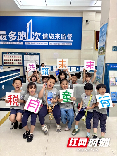 微信图片_20250625143131.jpg