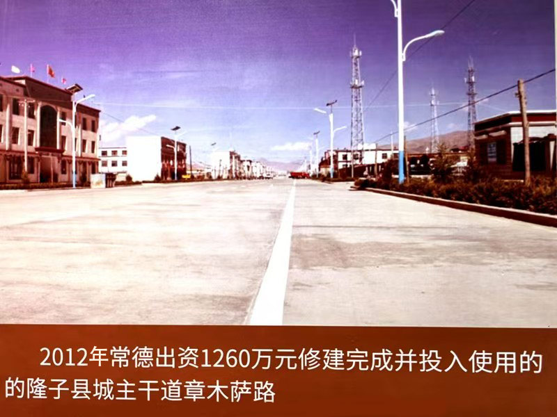 微信图片_20250630155528.jpg
