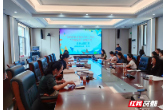 桃源县漳江中学两项课题顺利结题