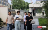 常德市自来水有限责任公司开展“供水服务基层行 民生诉求直通车”活动