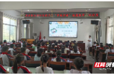 澧县银谷国际实验学校：呵护双眼  照亮将来