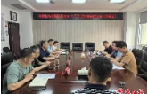 省地震局调研组来常开展“十五五”规划编制及赋能增效促发展情况调研
