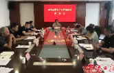 常德市甲鱼产业品牌营销座谈会召开