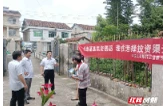 工行三岔路支行下乡开展反诈集中宣传活动