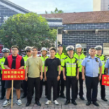 澧县大堰垱镇：多部门联动织密摩电安全网