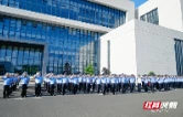鼎城区公安局举行庆祝中国共产党成立104周年“七一”升国旗仪式