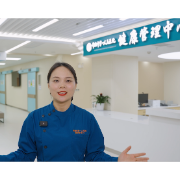 解锁中医养生新体验！常德一医健康管理中心长期开设名中医坐诊专场
