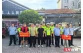 澧县大堰垱镇：多部门联动织密摩电安全网