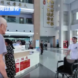 视频丨迷路了？别慌！常德市第一中医医院“一站式”为您服务