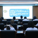 常德市税务局举办道德讲堂活动 倡导勤俭节约美德