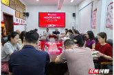 澧县银谷国际实验学校举行庆祝第41个教师节暨建校15周年座谈会