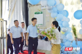 开学检查遇佳节 双暖同至润桃李  —— 桃源二中教师节与开学检查共谱温情篇章