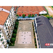 入选中国十佳!常德津市老旧社区改造路径登上国际舞台