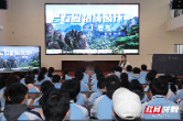 常德市市直高中地理主题教研活动在市六中举行