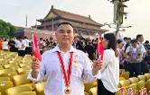 荣耀！全国劳动模范、常德农民聂天喜受邀参加阅兵观礼