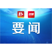 常德今年过年烟花怎么放?这份指南请收好!
