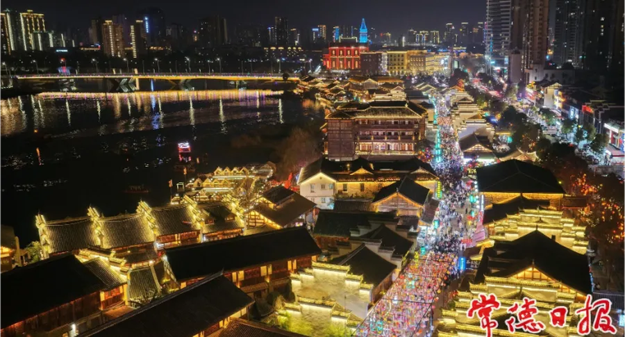 人气旺、年味浓、消费热 常德河街春节假期迎客125万人次