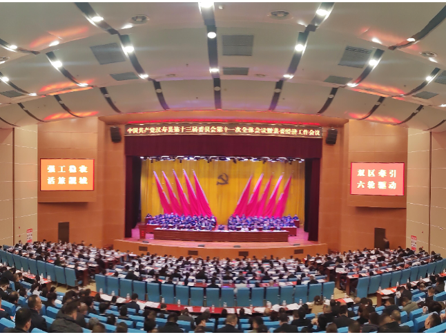 双区牵引风正劲 六轮驱动马蹄疾 看汉寿如何以“靶向之力”冲刺高质量发展新赛道