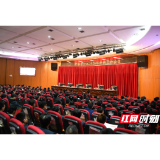 常德经开区经济工作会议召开