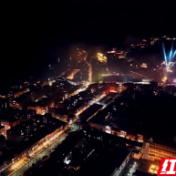 桃源沙坪：万千烛火映照山乡文旅振兴路