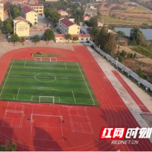 常德书记校长谈丨澧县如东镇中学黄新村：育人先育心，让乡村少年向阳生长