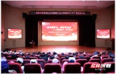 赋能护士，守护生命——湘雅常德医院举办“5·12”国际护士节系列暖心活动
