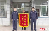 鼎城公安分局：2小时追回被盗电动车，群众直夸“破案神速”！