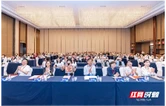  以标准引领 以同质致远  湖南省医学教育科技学会卒中护理专业委员会2026年学术年会成功举办