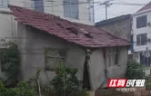 桃源县：二次垮塌前的两分钟，他拉紧别人的手
