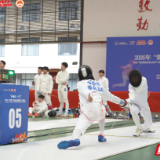 以赛促旅  “常野杯”湖南省击剑冠军赛（常德站）在清水湖畔激情开赛