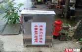 桃源：“消防水源”全覆盖，应急保障有底气
