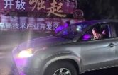 儿童手臂摔断急需救治 常德交警紧急护航