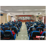 一所消逝学校的永恒记忆——《我的安乡四中》首发式侧记