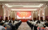 农工党常德市第九次代表大会召开 选举产生新一届委员会